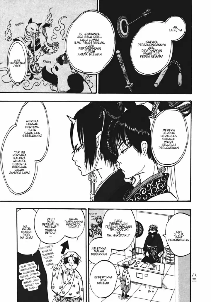 image-komik-hoozuki-no-reitetsu-chapter-5-8/17
