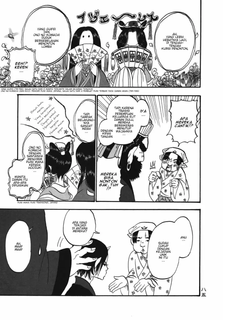 image-komik-hoozuki-no-reitetsu-chapter-5-10/17