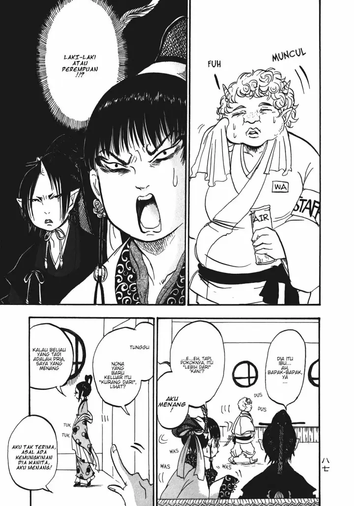 image-komik-hoozuki-no-reitetsu-chapter-5-12/17