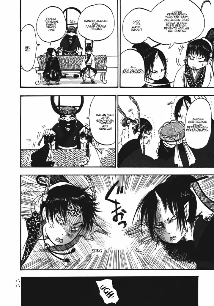 image-komik-hoozuki-no-reitetsu-chapter-5-13/17