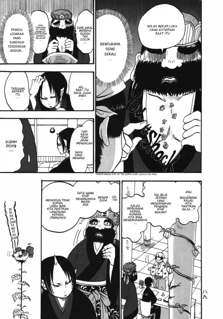 image-komik-hoozuki-no-reitetsu-chapter-5-14/17