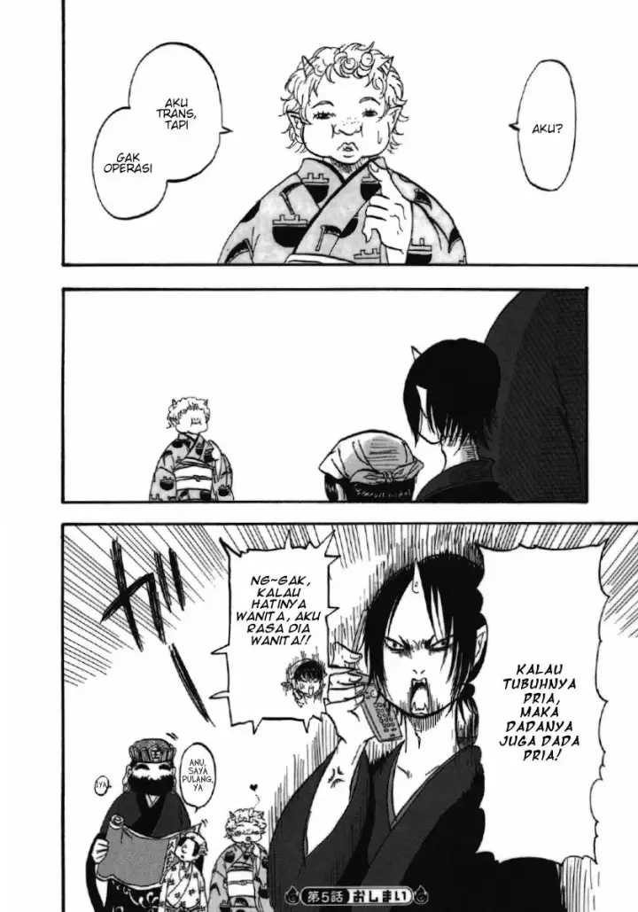 image-komik-hoozuki-no-reitetsu-chapter-5-15/17