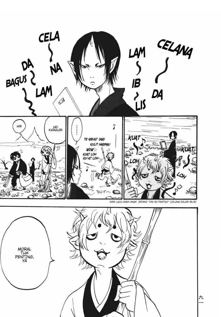 image-komik-hoozuki-no-reitetsu-chapter-6-0/22