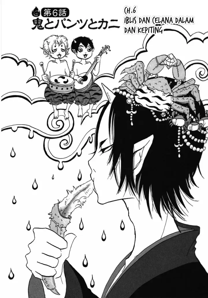 image-komik-hoozuki-no-reitetsu-chapter-6-1/22