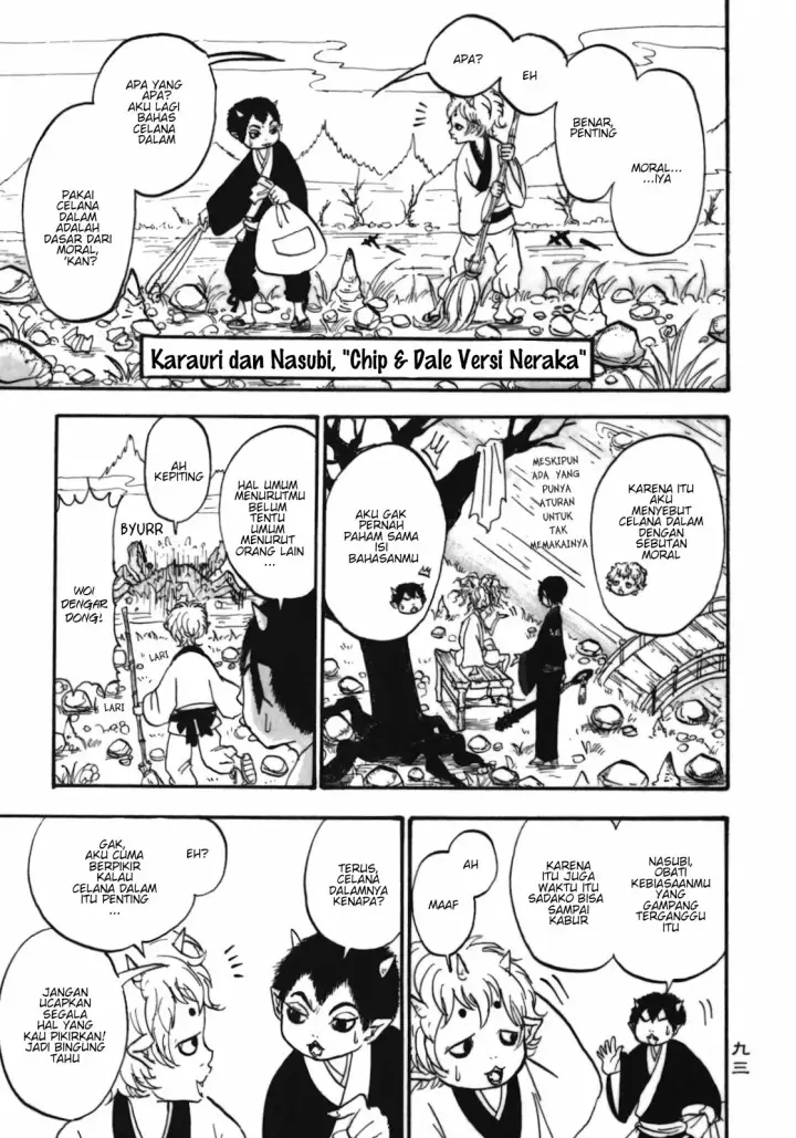 image-komik-hoozuki-no-reitetsu-chapter-6-2/22