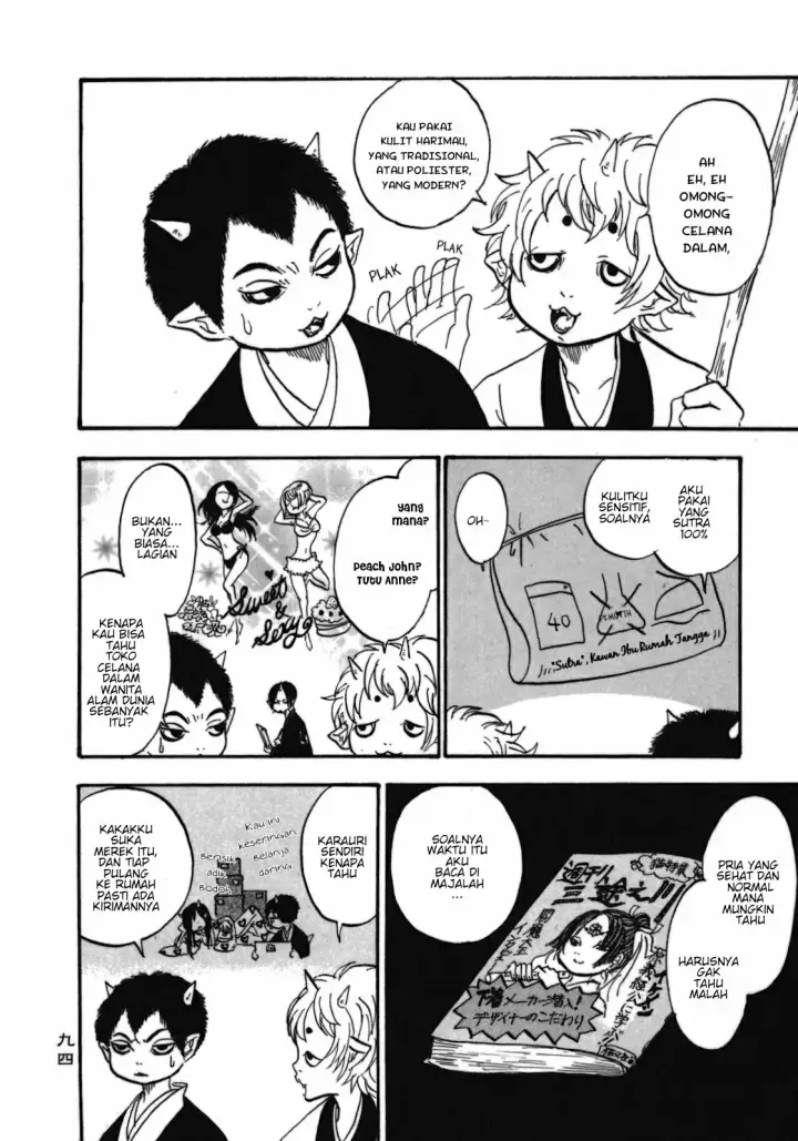 image-komik-hoozuki-no-reitetsu-chapter-6-3/22