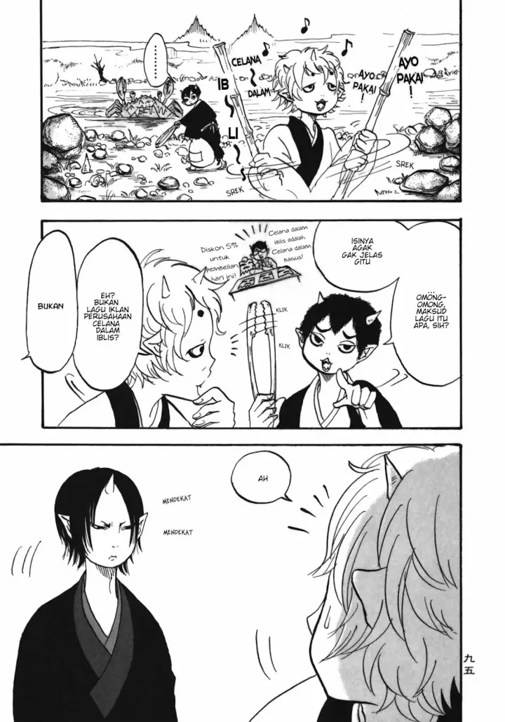 image-komik-hoozuki-no-reitetsu-chapter-6-4/22