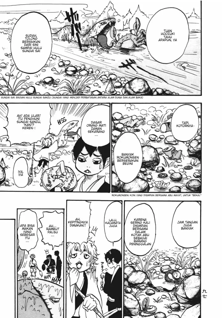 image-komik-hoozuki-no-reitetsu-chapter-6-6/22