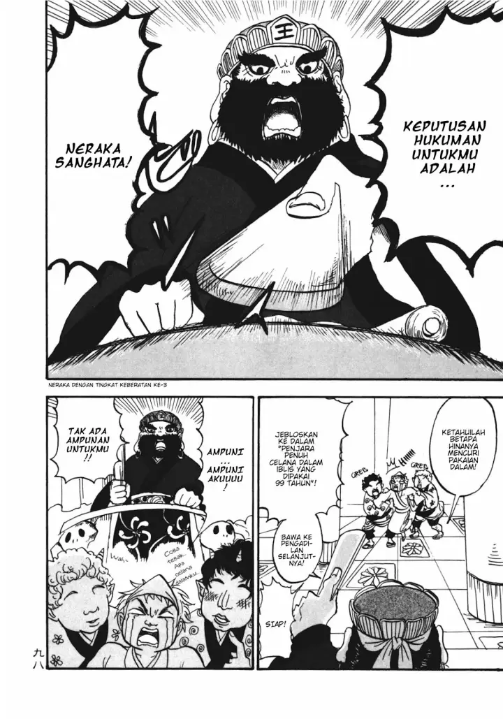image-komik-hoozuki-no-reitetsu-chapter-6-7/22