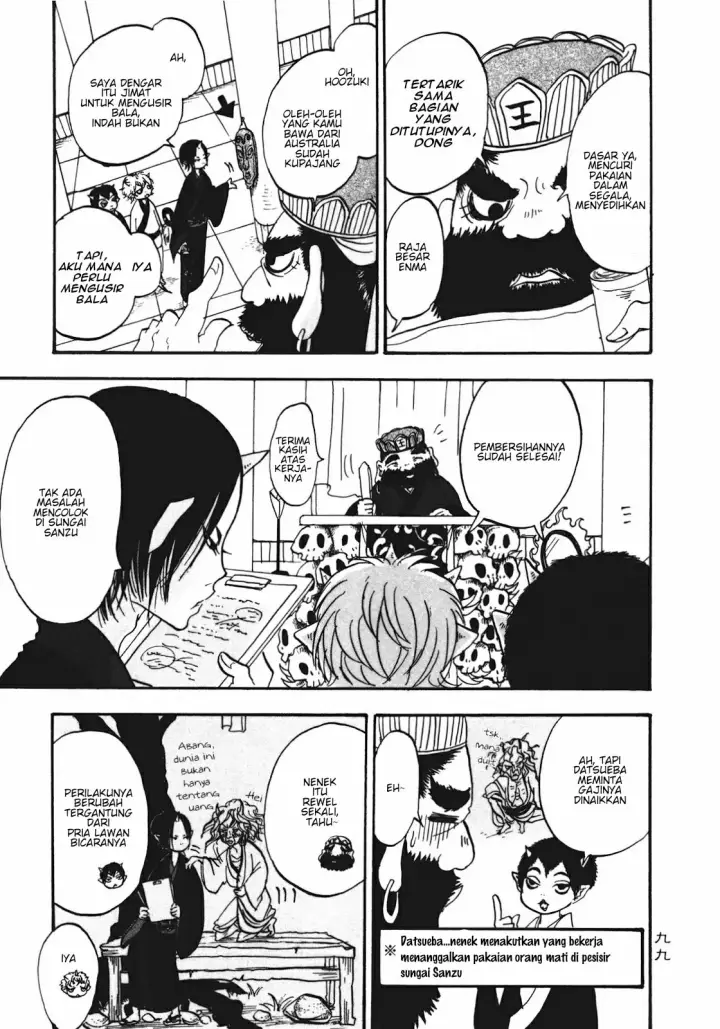 image-komik-hoozuki-no-reitetsu-chapter-6-8/22