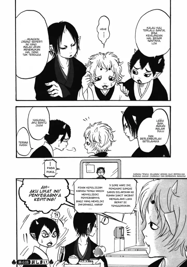 image-komik-hoozuki-no-reitetsu-chapter-6-15/22