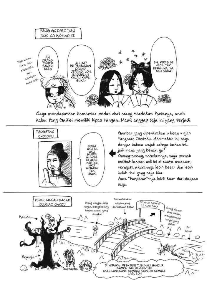 image-komik-hoozuki-no-reitetsu-chapter-6-16/22