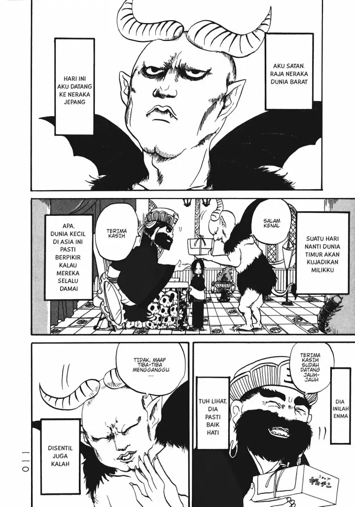 image-komik-hoozuki-no-reitetsu-chapter-6.5-2/20