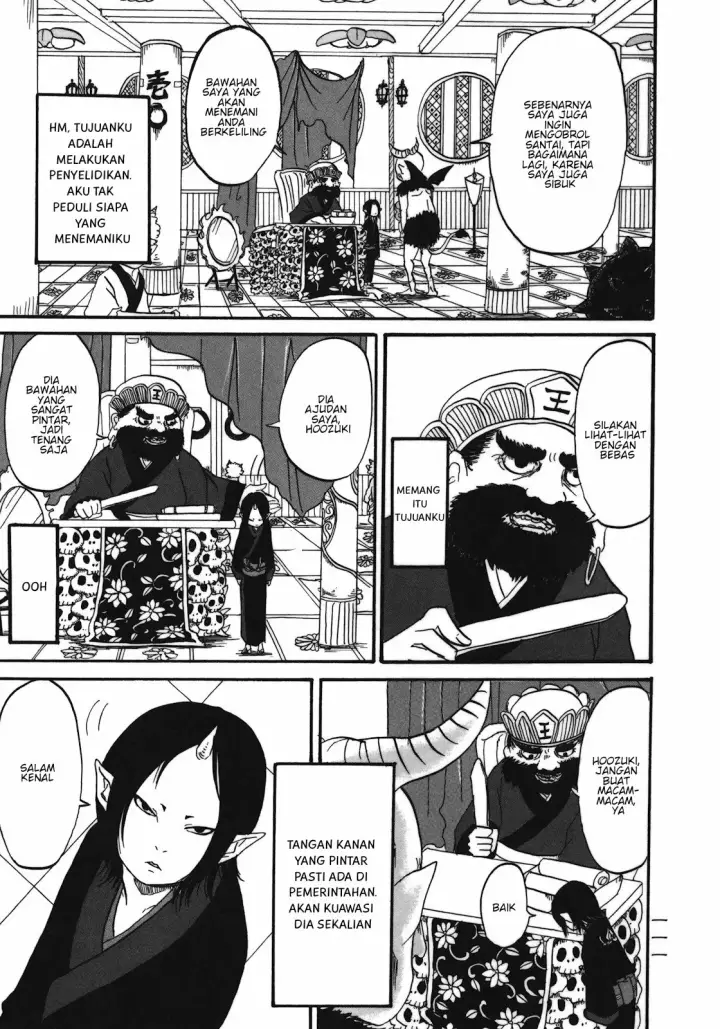 image-komik-hoozuki-no-reitetsu-chapter-6.5-3/20