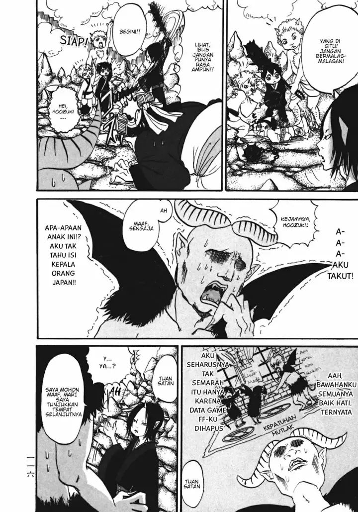 image-komik-hoozuki-no-reitetsu-chapter-6.5-8/20