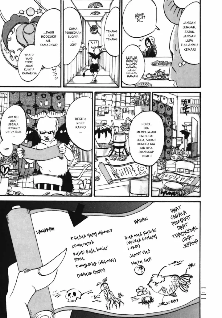image-komik-hoozuki-no-reitetsu-chapter-6.5-12/20