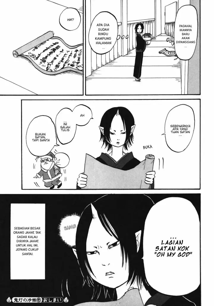image-komik-hoozuki-no-reitetsu-chapter-6.5-14/20