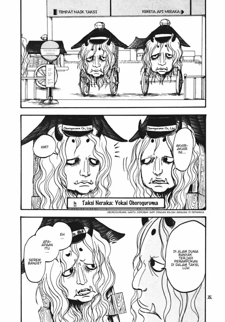 image-komik-hoozuki-no-reitetsu-chapter-7-6/21