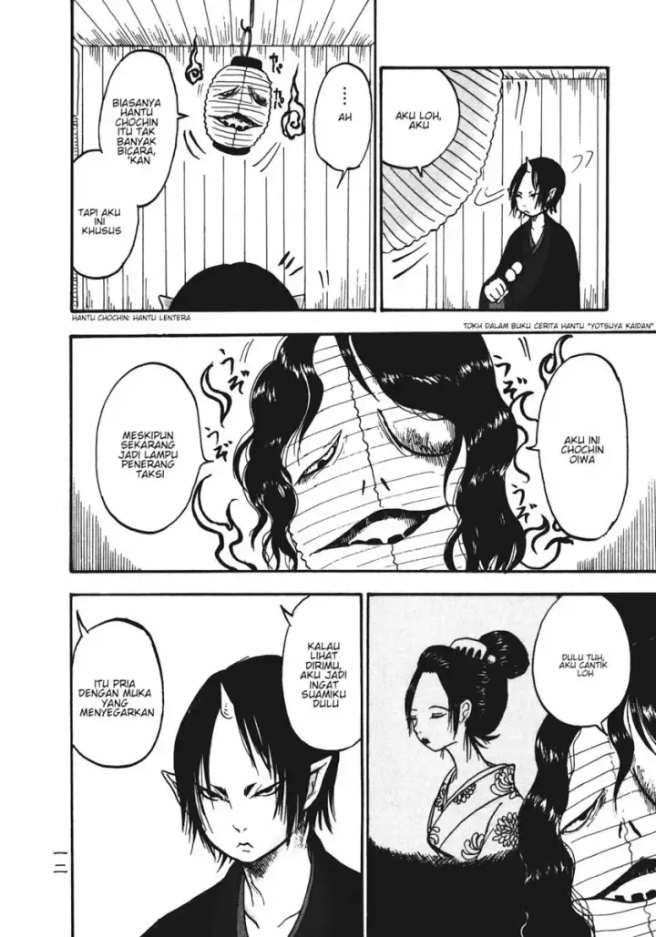 image-komik-hoozuki-no-reitetsu-chapter-7-13/21