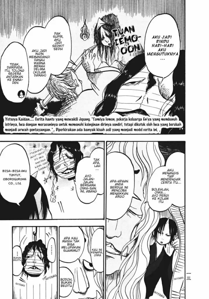 image-komik-hoozuki-no-reitetsu-chapter-7-14/21