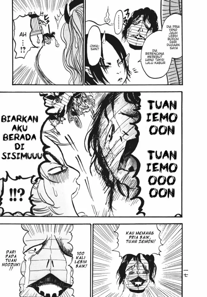 image-komik-hoozuki-no-reitetsu-chapter-7-18/21