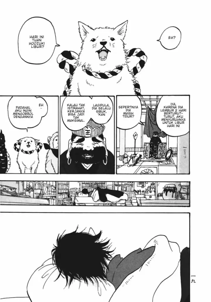 image-komik-hoozuki-no-reitetsu-chapter-8-0/19