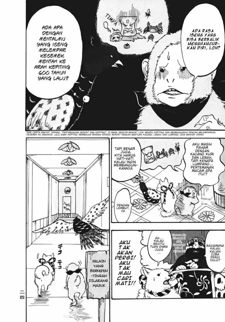 image-komik-hoozuki-no-reitetsu-chapter-8-5/19