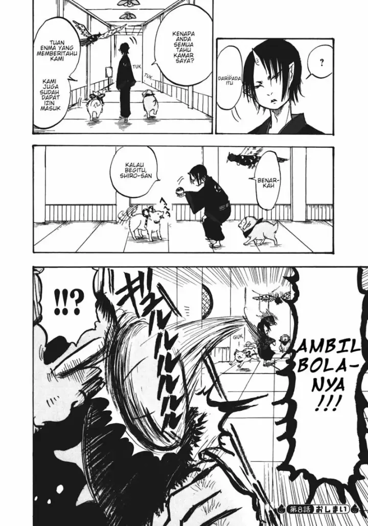 image-komik-hoozuki-no-reitetsu-chapter-8-15/19