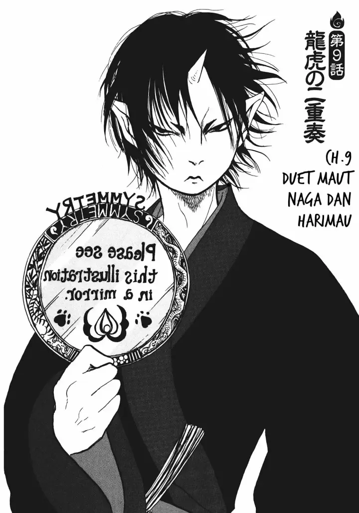 image-komik-hoozuki-no-reitetsu-chapter-9-1/17