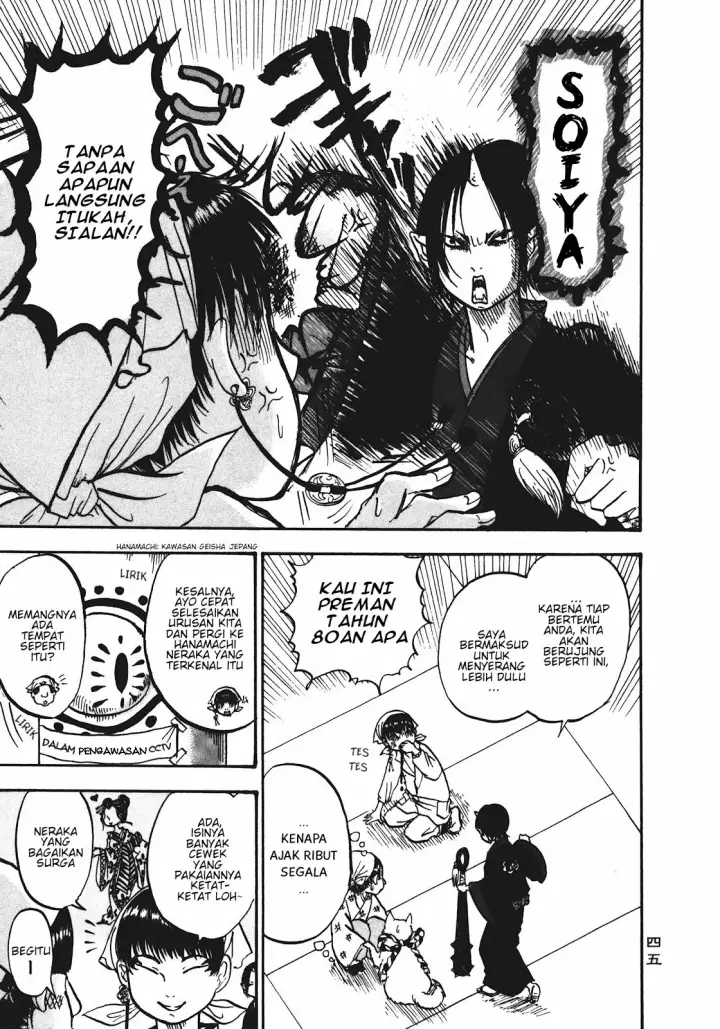 image-komik-hoozuki-no-reitetsu-chapter-9-8/17