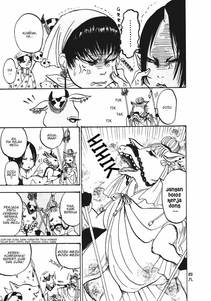image-komik-hoozuki-no-reitetsu-chapter-9-12/17