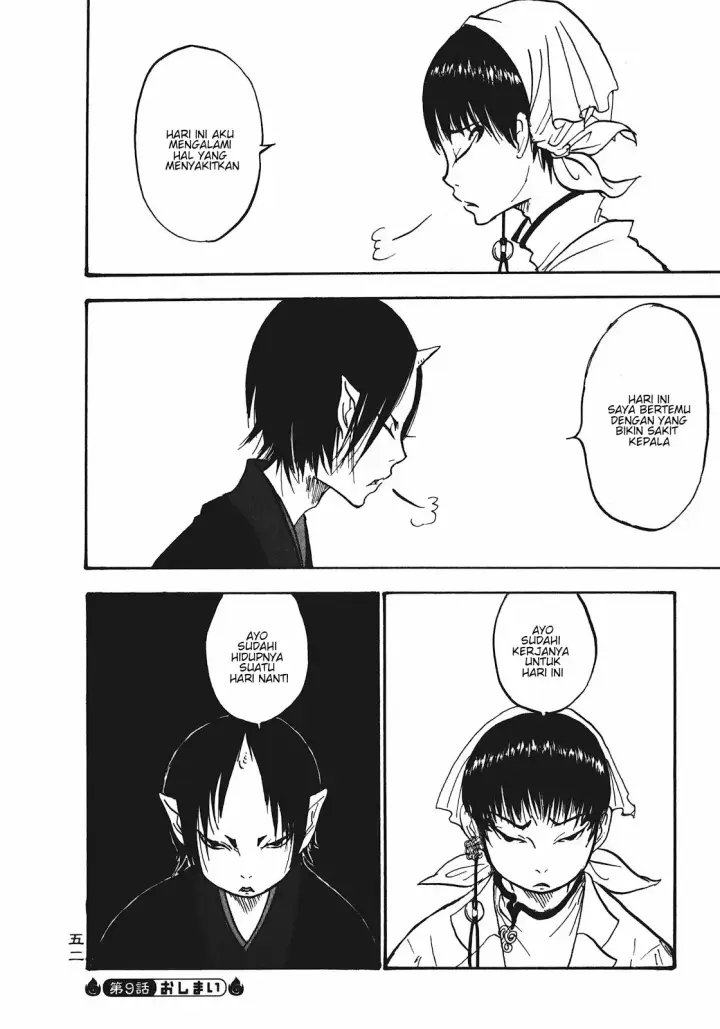 image-komik-hoozuki-no-reitetsu-chapter-9-15/17