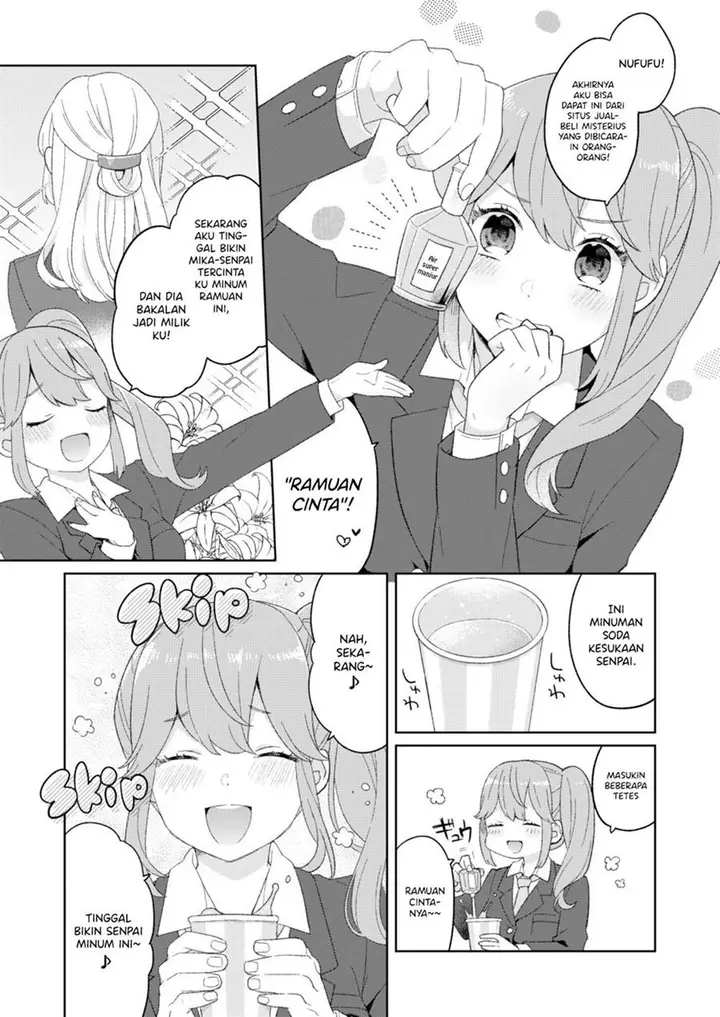 image-komik-horegusuru-wo-mottajuusu-wo-akogare-no-senpai-ni-nomaseyou-to-shitaga-dqn-ni-juusu-ubawareta-chapter-00-1/6