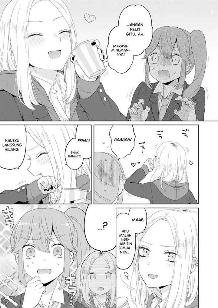 image-komik-horegusuru-wo-mottajuusu-wo-akogare-no-senpai-ni-nomaseyou-to-shitaga-dqn-ni-juusu-ubawareta-chapter-00-3/6