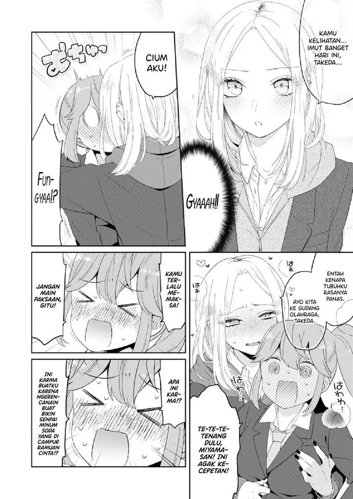 image-komik-horegusuru-wo-mottajuusu-wo-akogare-no-senpai-ni-nomaseyou-to-shitaga-dqn-ni-juusu-ubawareta-chapter-00-4/6
