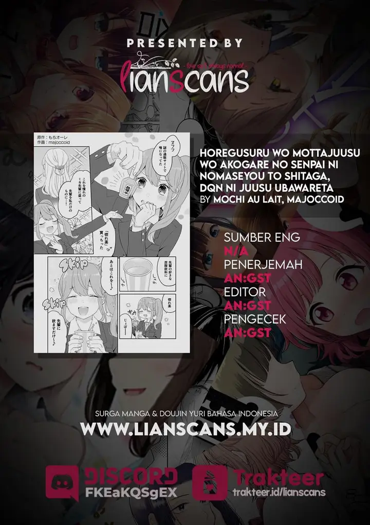 image-komik-horegusuru-wo-mottajuusu-wo-akogare-no-senpai-ni-nomaseyou-to-shitaga-dqn-ni-juusu-ubawareta-chapter-00-5/6