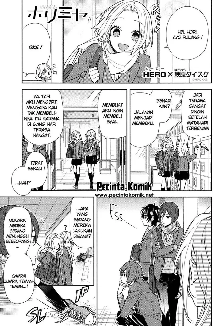 image-komik-horimiya-chapter-101-0/31