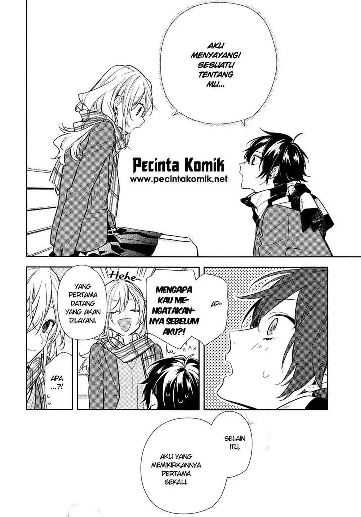 image-komik-horimiya-chapter-101-26/31
