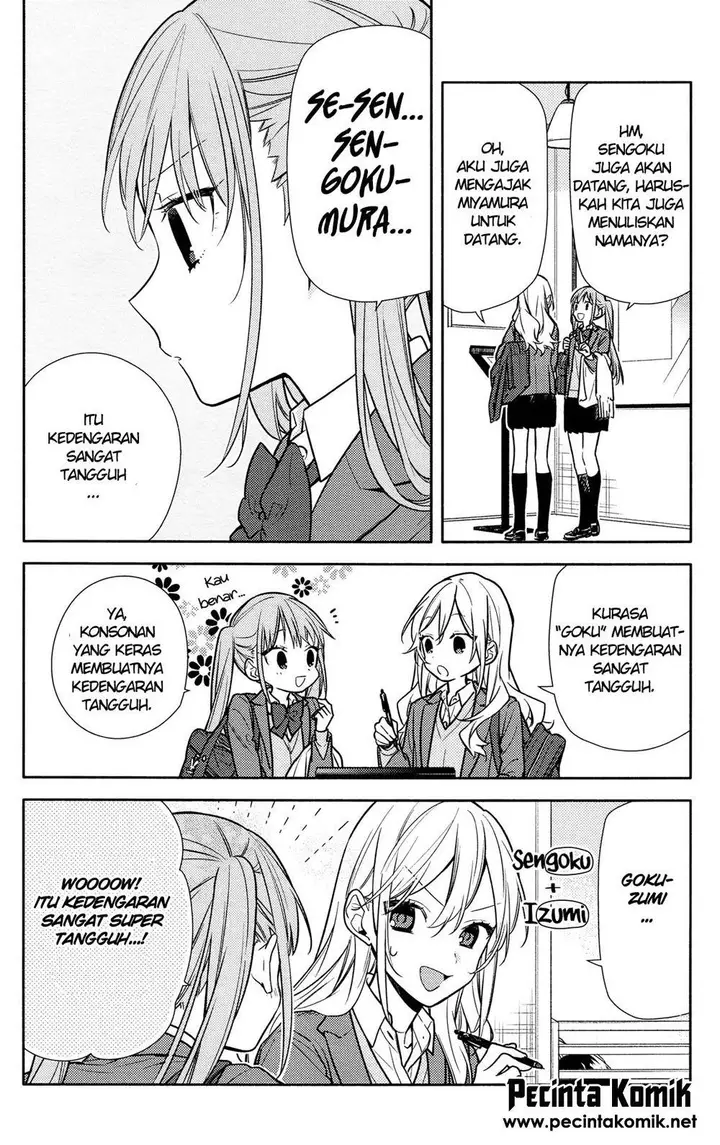 image-komik-horimiya-chapter-102-2/15