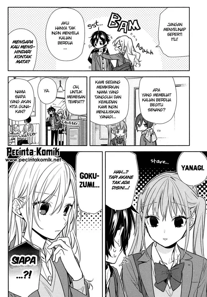 image-komik-horimiya-chapter-102-4/15