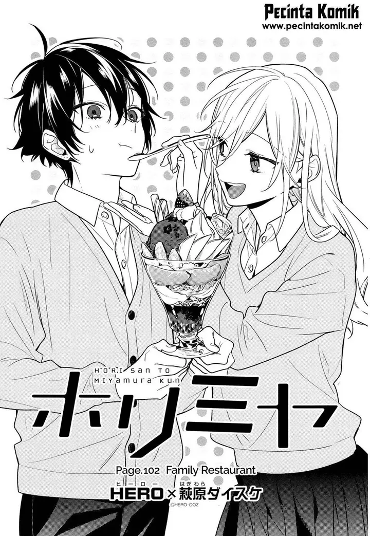 image-komik-horimiya-chapter-102-7/15