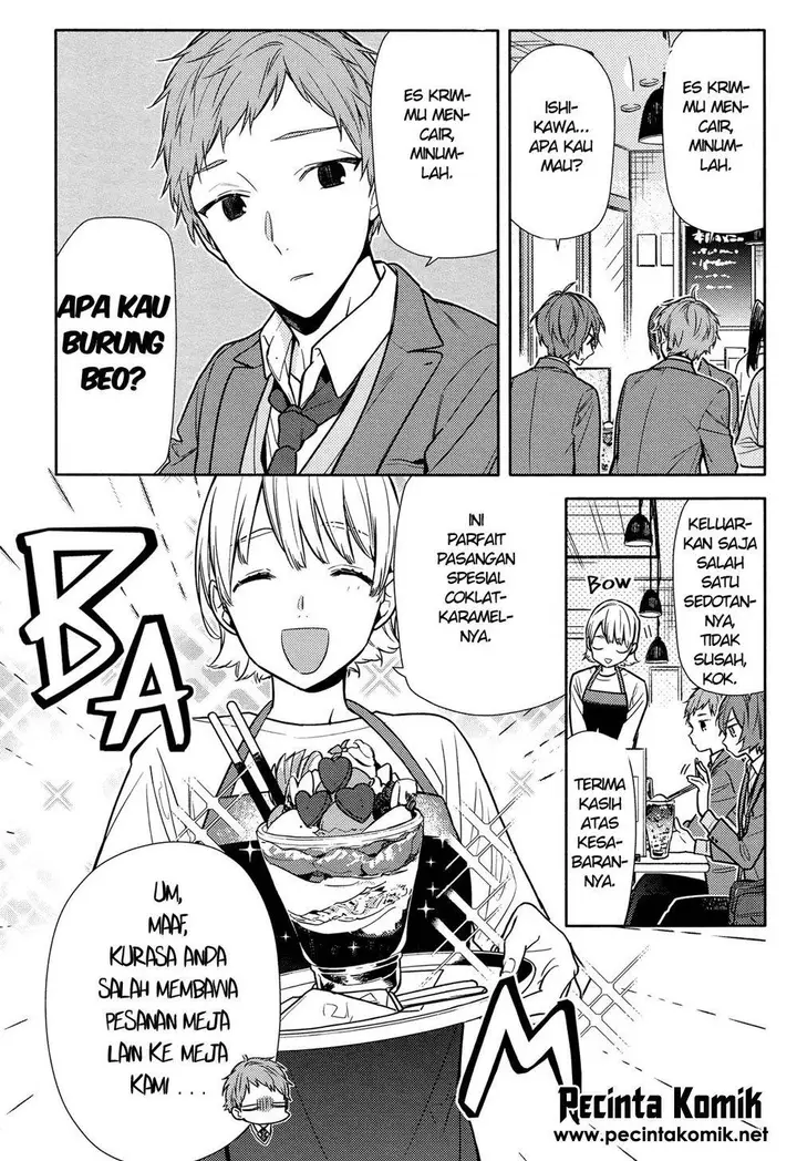 image-komik-horimiya-chapter-102-12/15