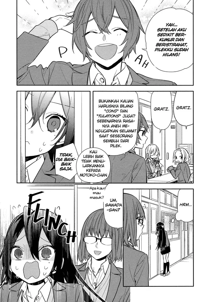 image-komik-horimiya-chapter-103-13/17