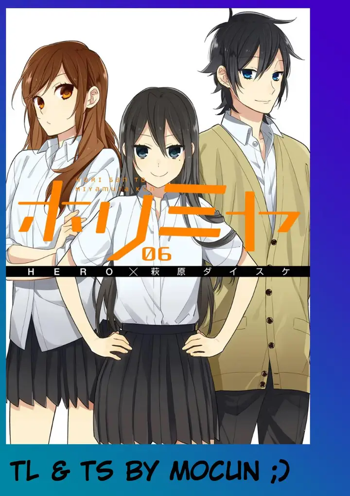 image-komik-horimiya-chapter-104-0/13