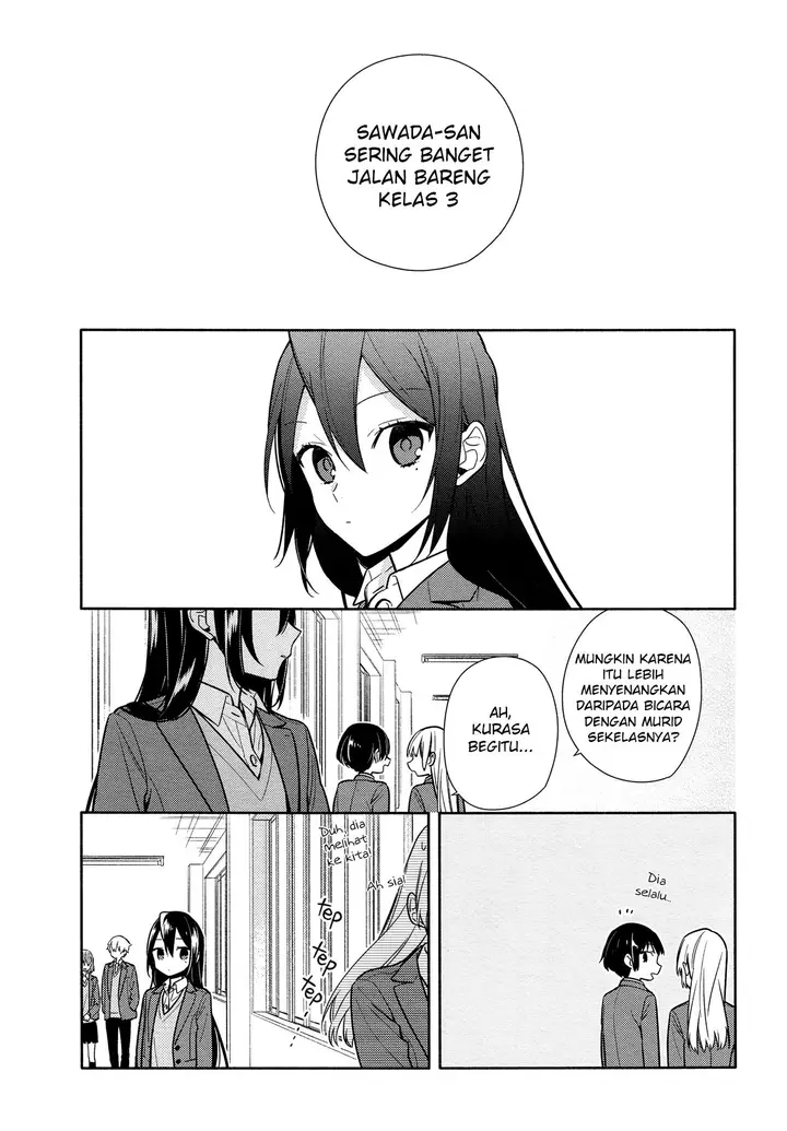image-komik-horimiya-chapter-104-3/13