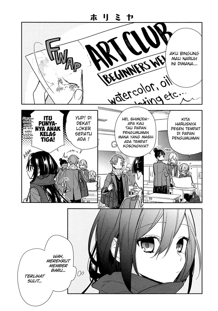 image-komik-horimiya-chapter-105-1/19