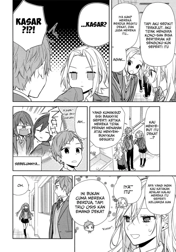 image-komik-horimiya-chapter-106-11/21