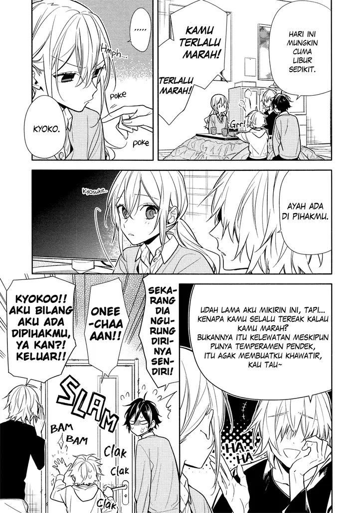 image-komik-horimiya-chapter-107-4/16