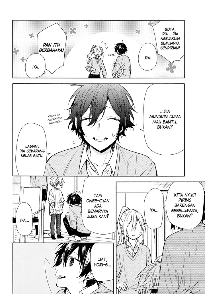 image-komik-horimiya-chapter-107-11/16