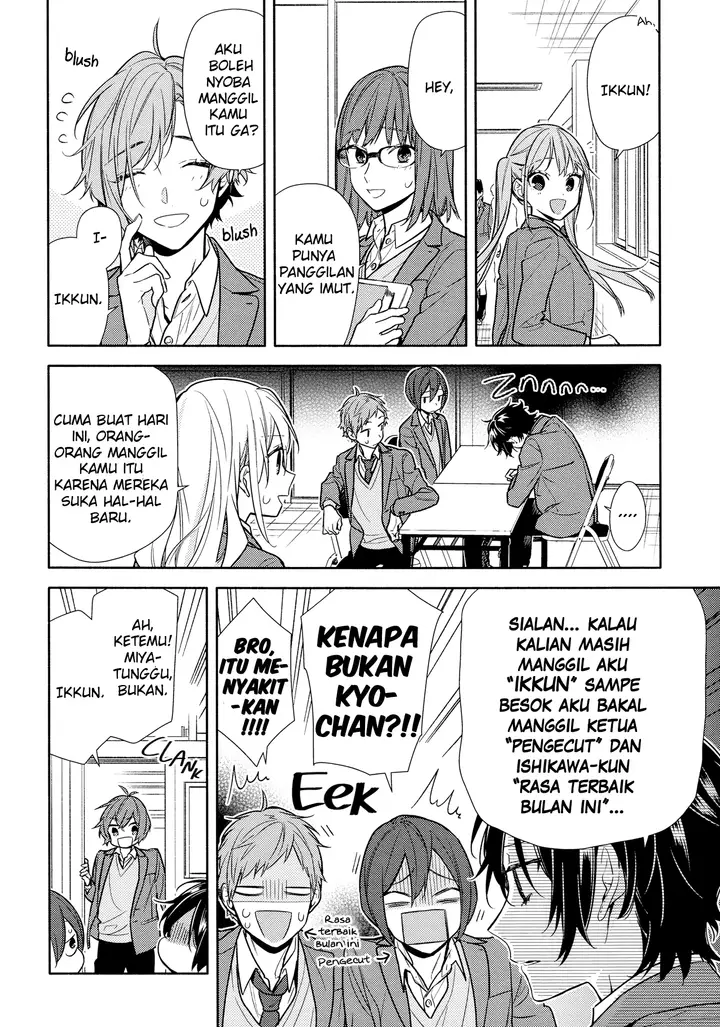 image-komik-horimiya-chapter-108-10/15